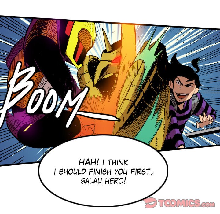 Read Galauman chapter 90 image 65 on Lezhin