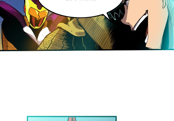 Read Galauman chapter 91 image 3 on Lezhin