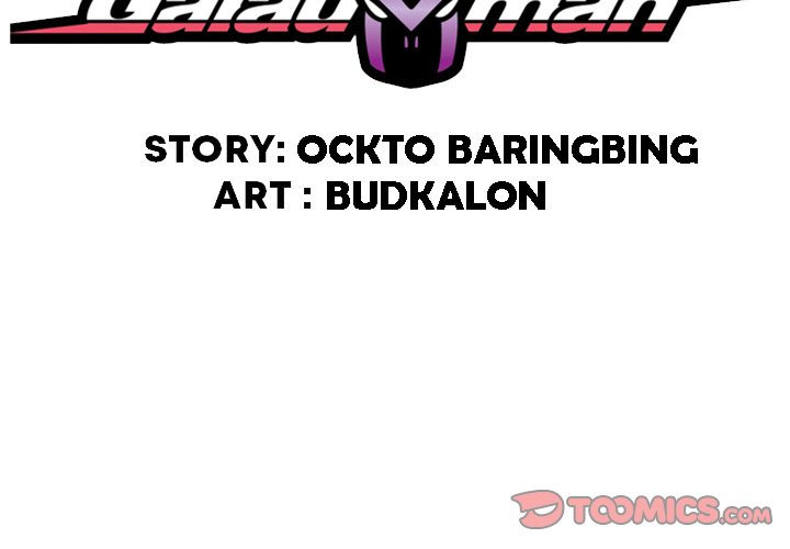 Read Galauman chapter 92 image 1 on Lezhin