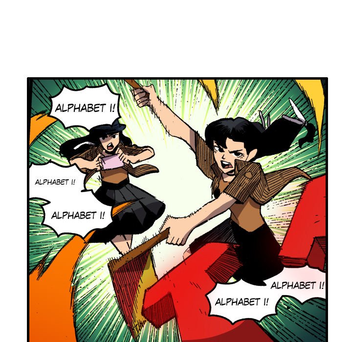 Read Galauman chapter 92 image 24 on Lezhin