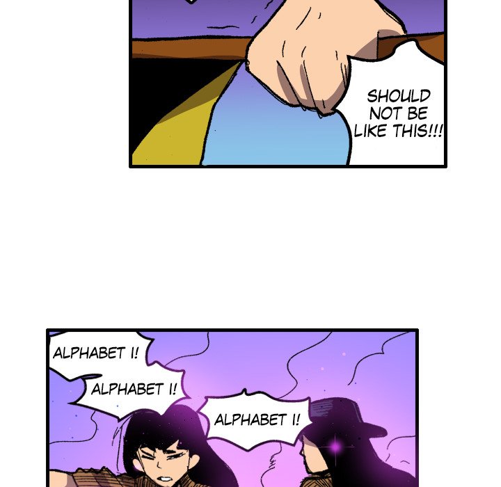 Read Galauman chapter 92 image 40 on Lezhin
