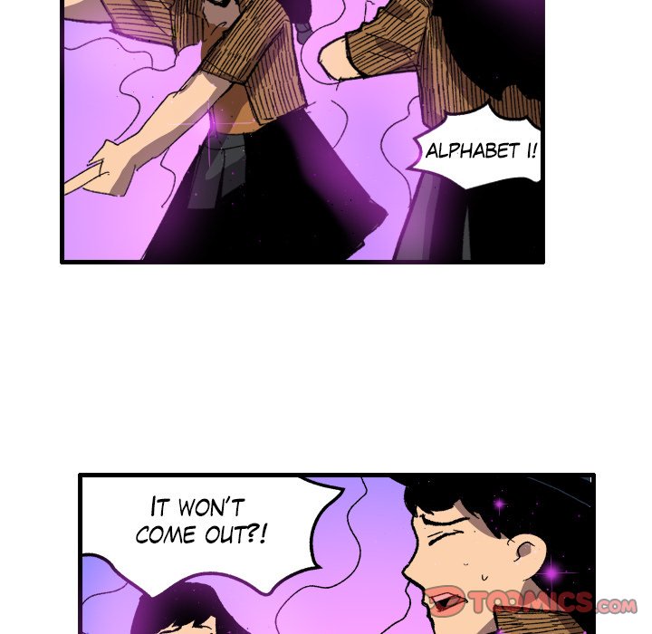 Read Galauman chapter 92 image 41 on Lezhin
