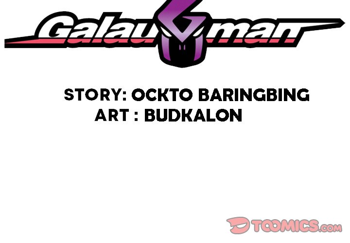 Read Galauman chapter 93 image 1 on Lezhin