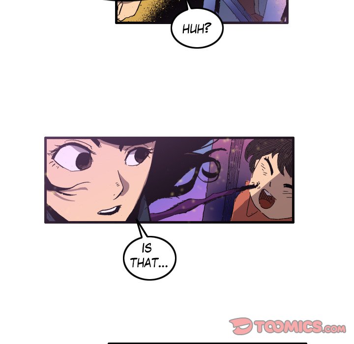 Read Galauman chapter 93 image 61 on Lezhin