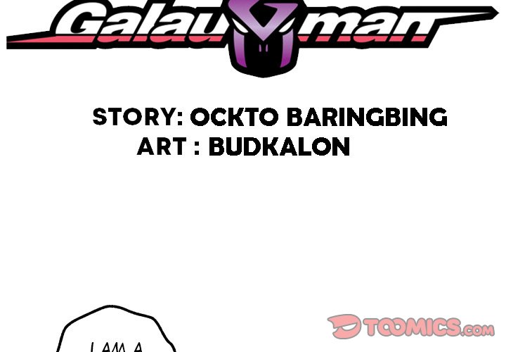 Read Galauman chapter 94 image 1 on Lezhin
