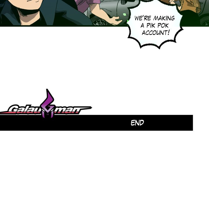 Read Galauman chapter 96 image 43 on Lezhin