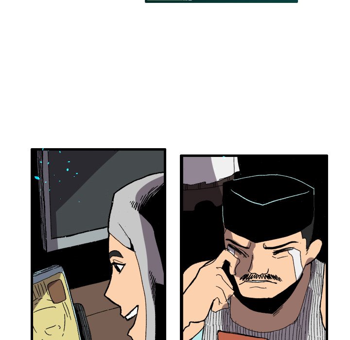 Read Galauman chapter 96 image 5 on Lezhin