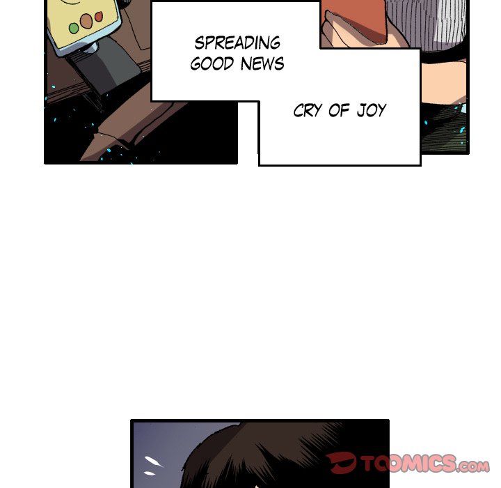 Read Galauman chapter 96 image 6 on Lezhin