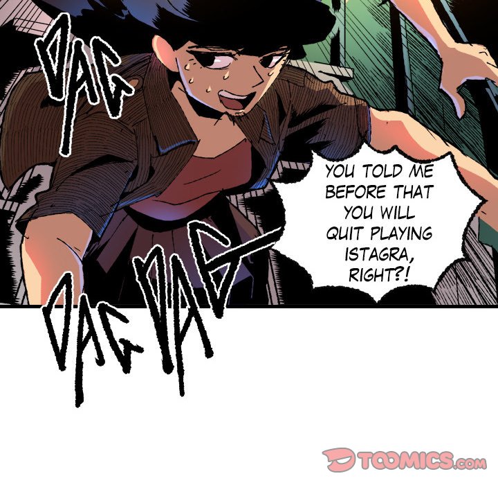 Read Galauman chapter 98 image 45 on Lezhin