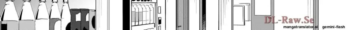 Read GALAXIAS (Pre-Serialization) chapter 11 image 11 on Lezhin