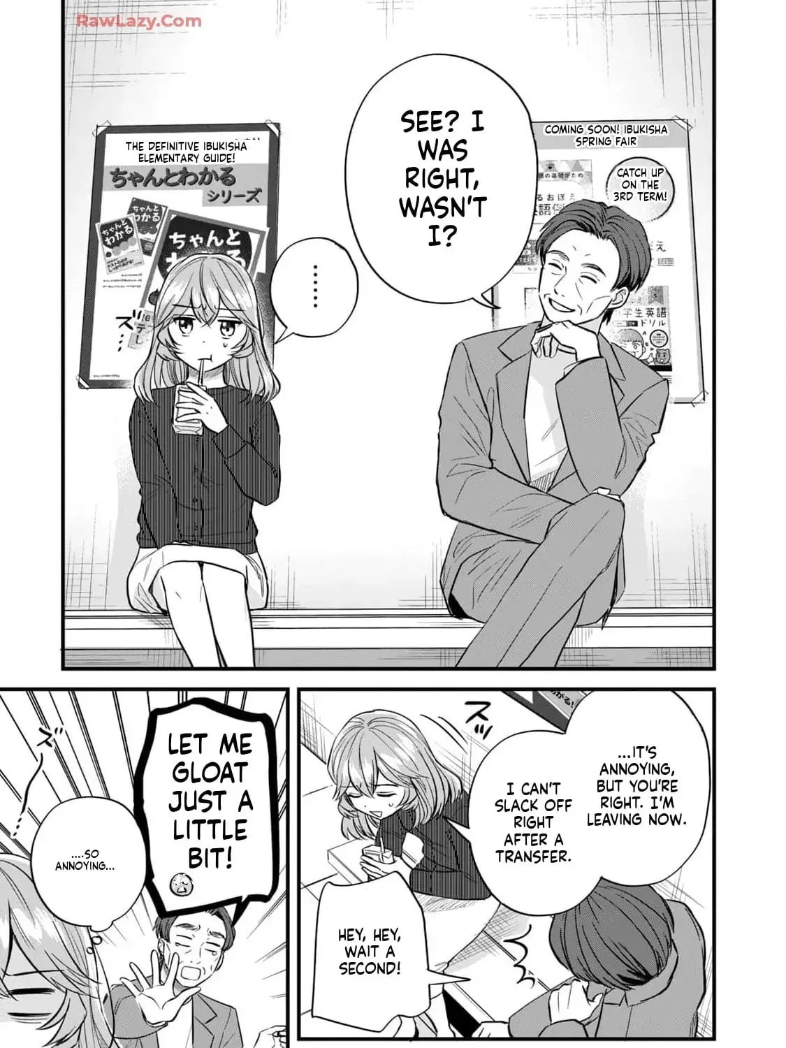 Read GALAXIAS (Pre-Serialization) chapter 11 image 12 on Lezhin