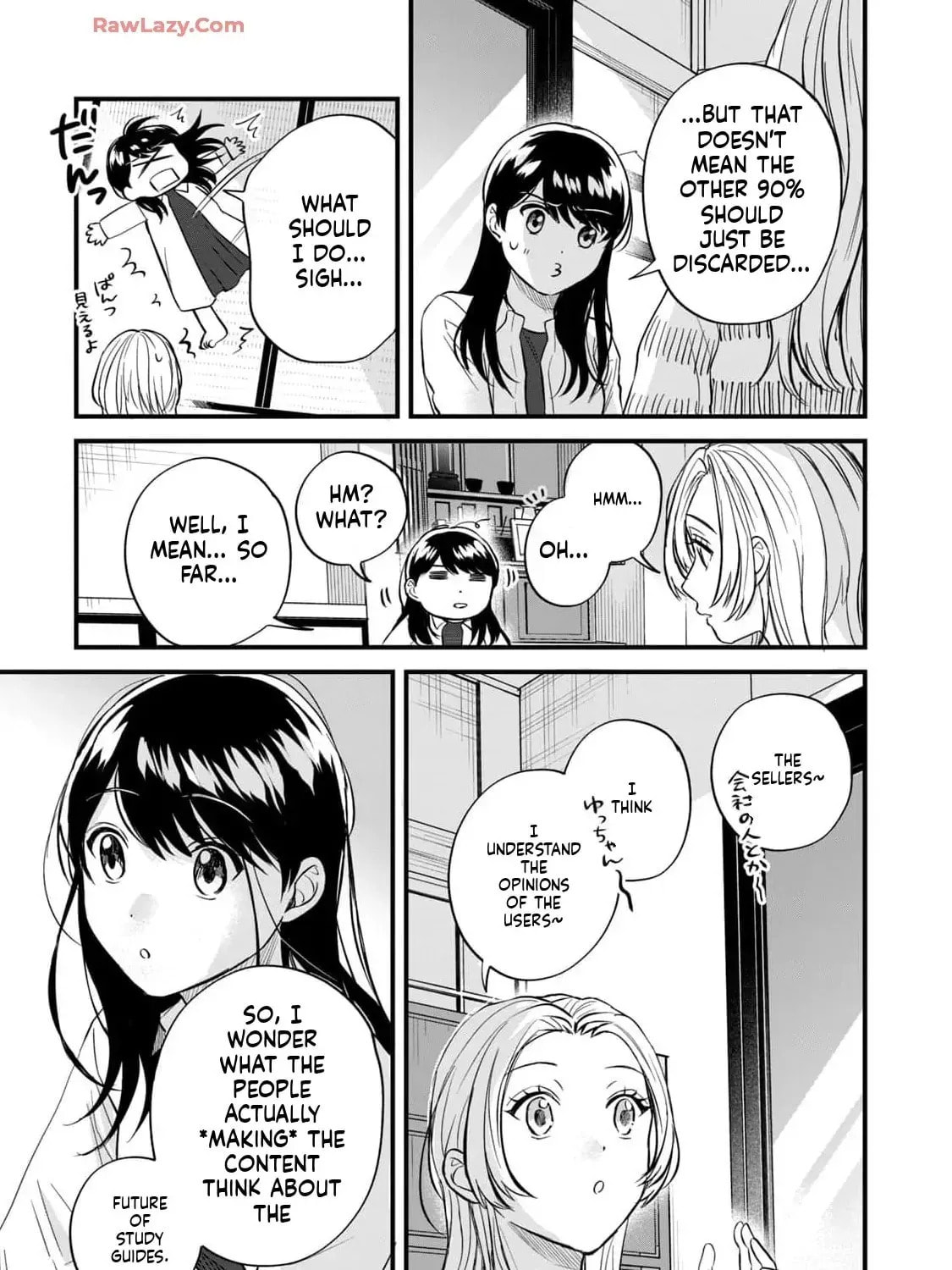 Read GALAXIAS (Pre-Serialization) chapter 11 image 28 on Lezhin