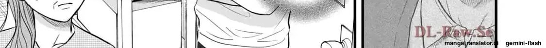 Read GALAXIAS (Pre-Serialization) chapter 11 image 5 on Lezhin