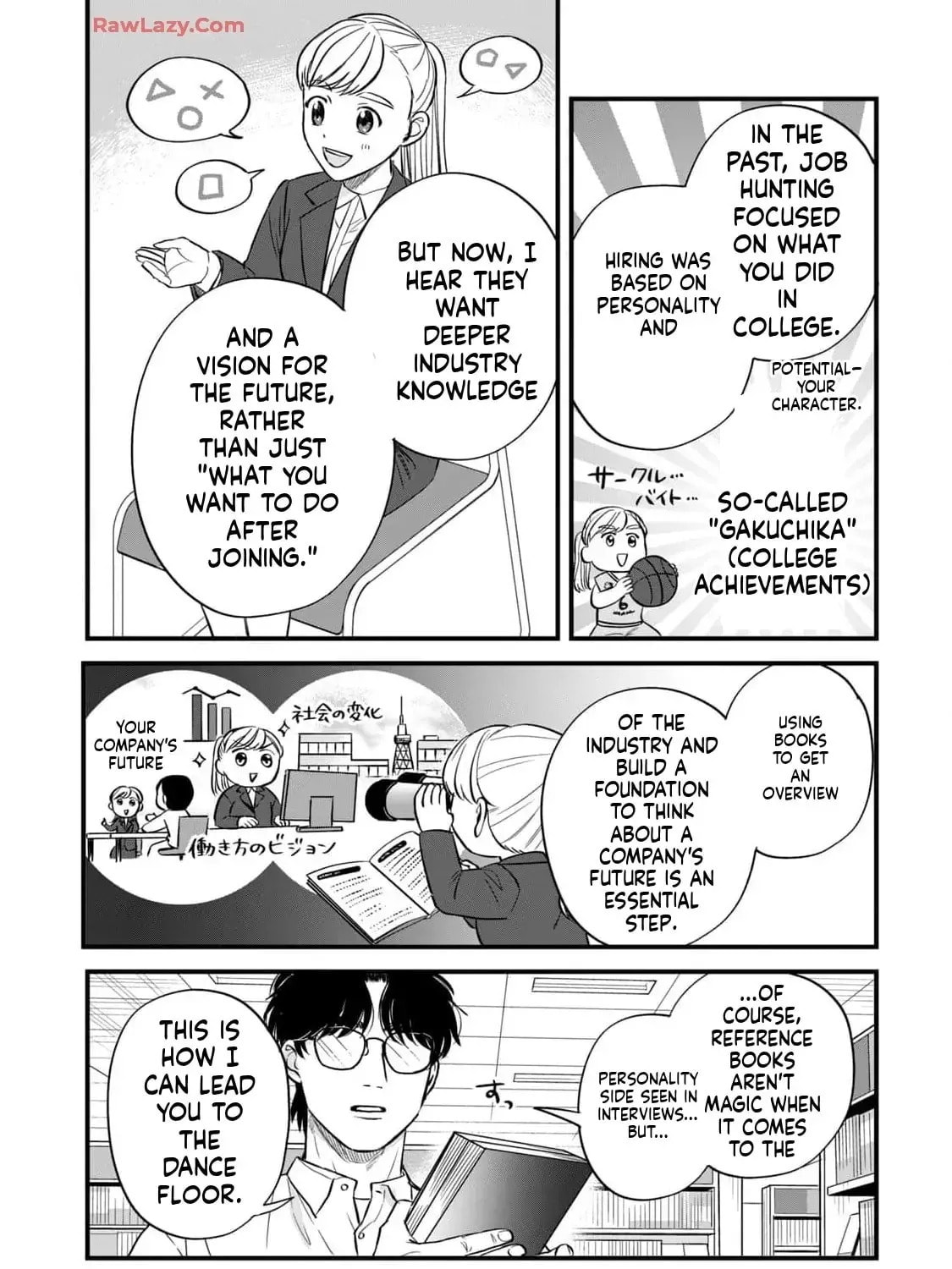 Read GALAXIAS (Pre-Serialization) chapter 13 image 14 on Lezhin