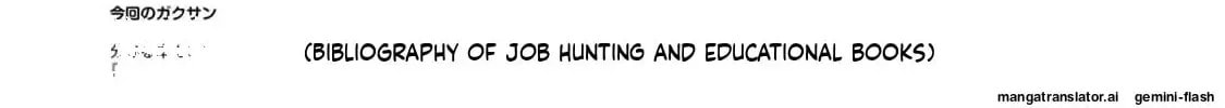 Read GALAXIAS (Pre-Serialization) chapter 13 image 27 on Lezhin