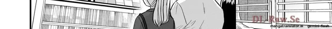 Read GALAXIAS (Pre-Serialization) chapter 13 image 3 on Lezhin