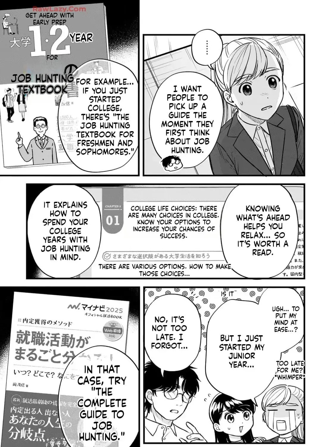 Read GALAXIAS (Pre-Serialization) chapter 13 image 4 on Lezhin