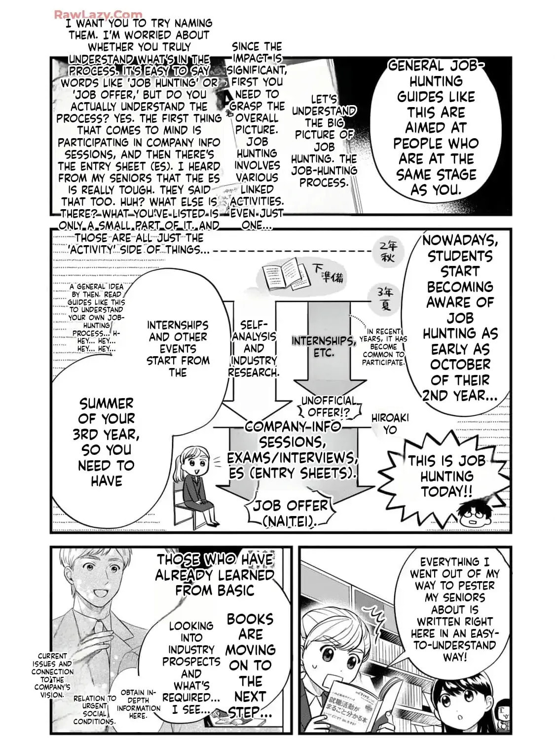 Read GALAXIAS (Pre-Serialization) chapter 13 image 6 on Lezhin