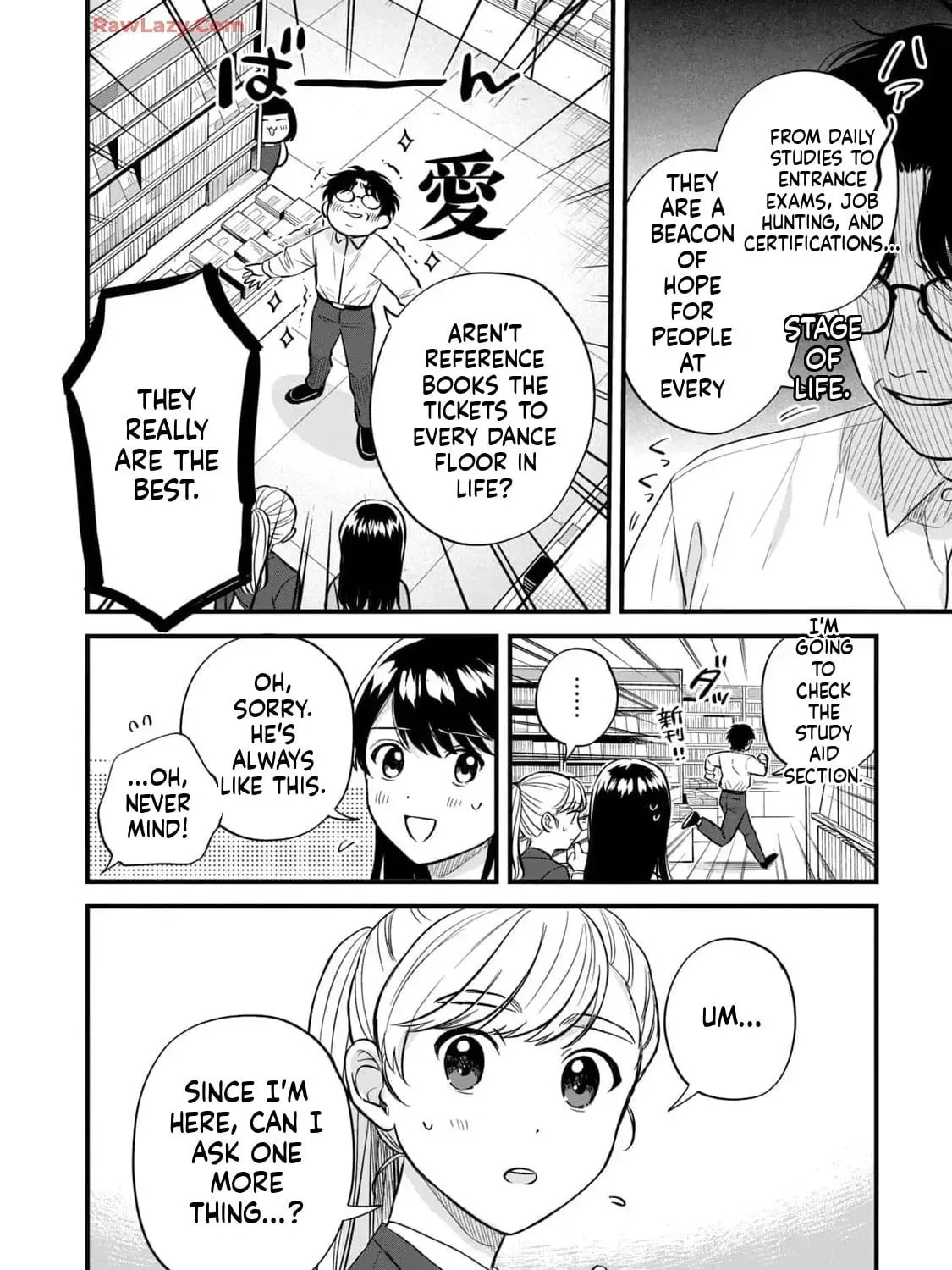 Read GALAXIAS (Pre-Serialization) chapter 14 image 18 on Lezhin