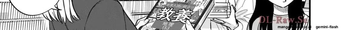 Read GALAXIAS (Pre-Serialization) chapter 14 image 25 on Lezhin