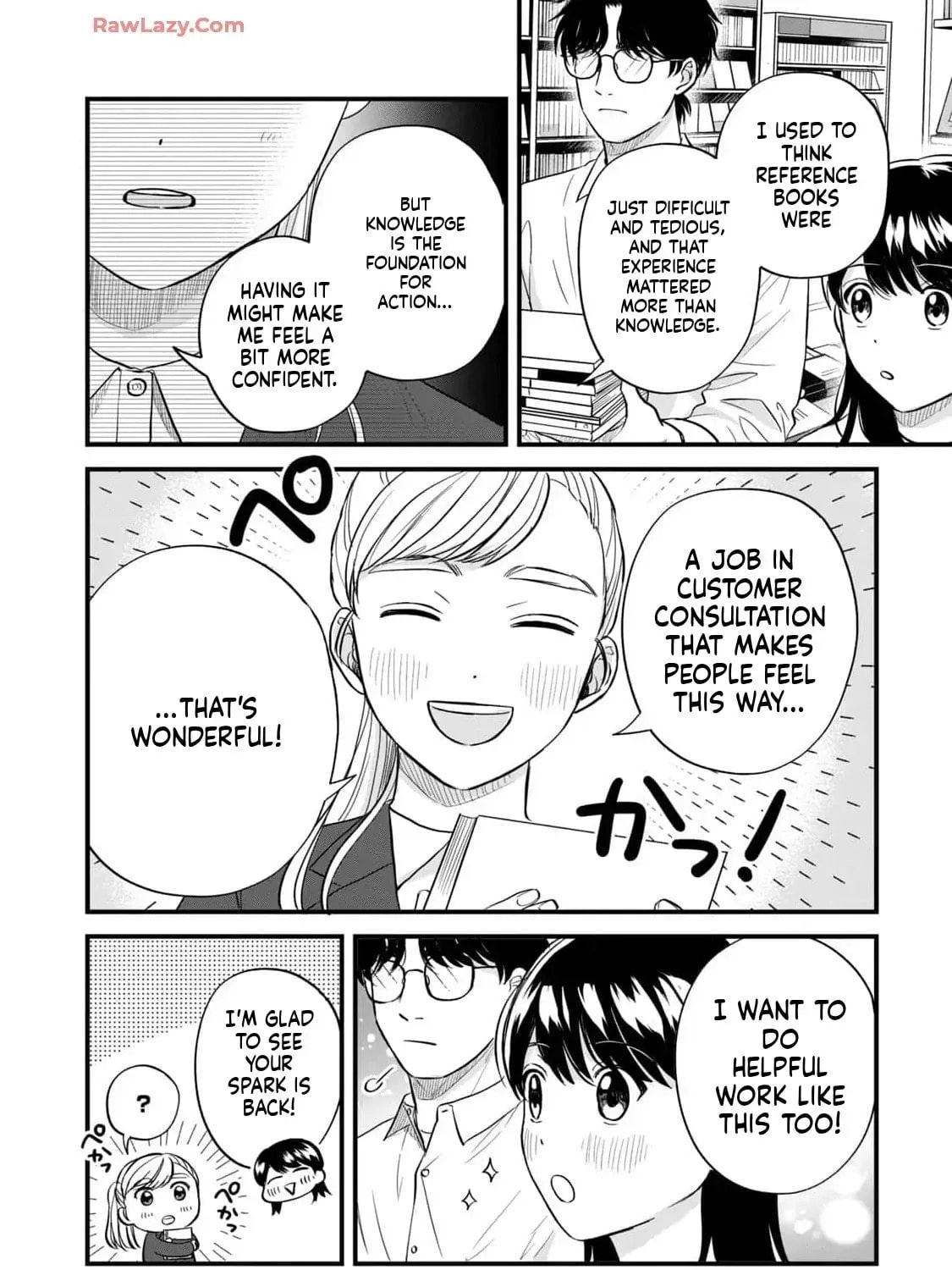 Read GALAXIAS (Pre-Serialization) chapter 14 image 26 on Lezhin