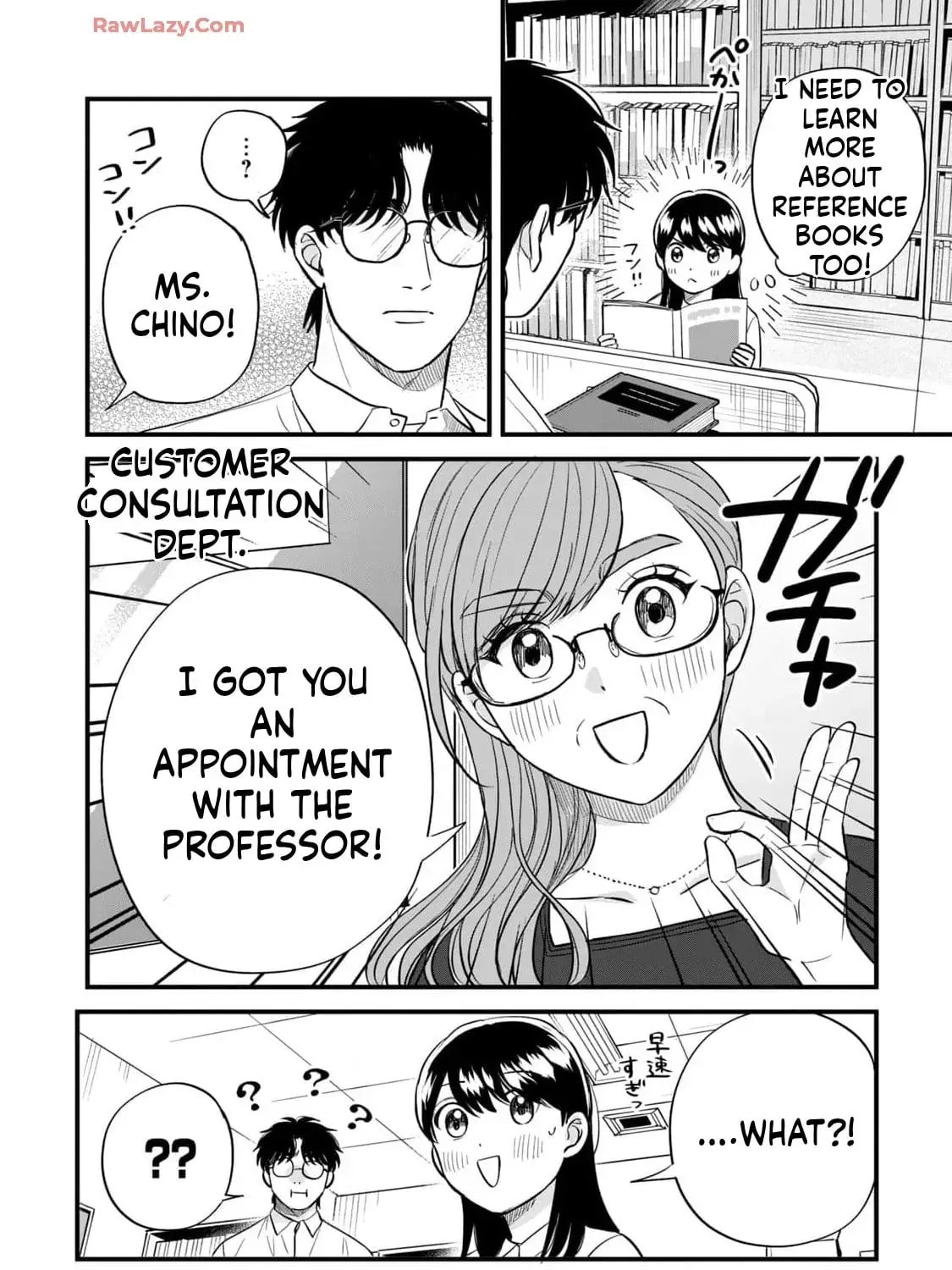 Read GALAXIAS (Pre-Serialization) chapter 14 image 30 on Lezhin