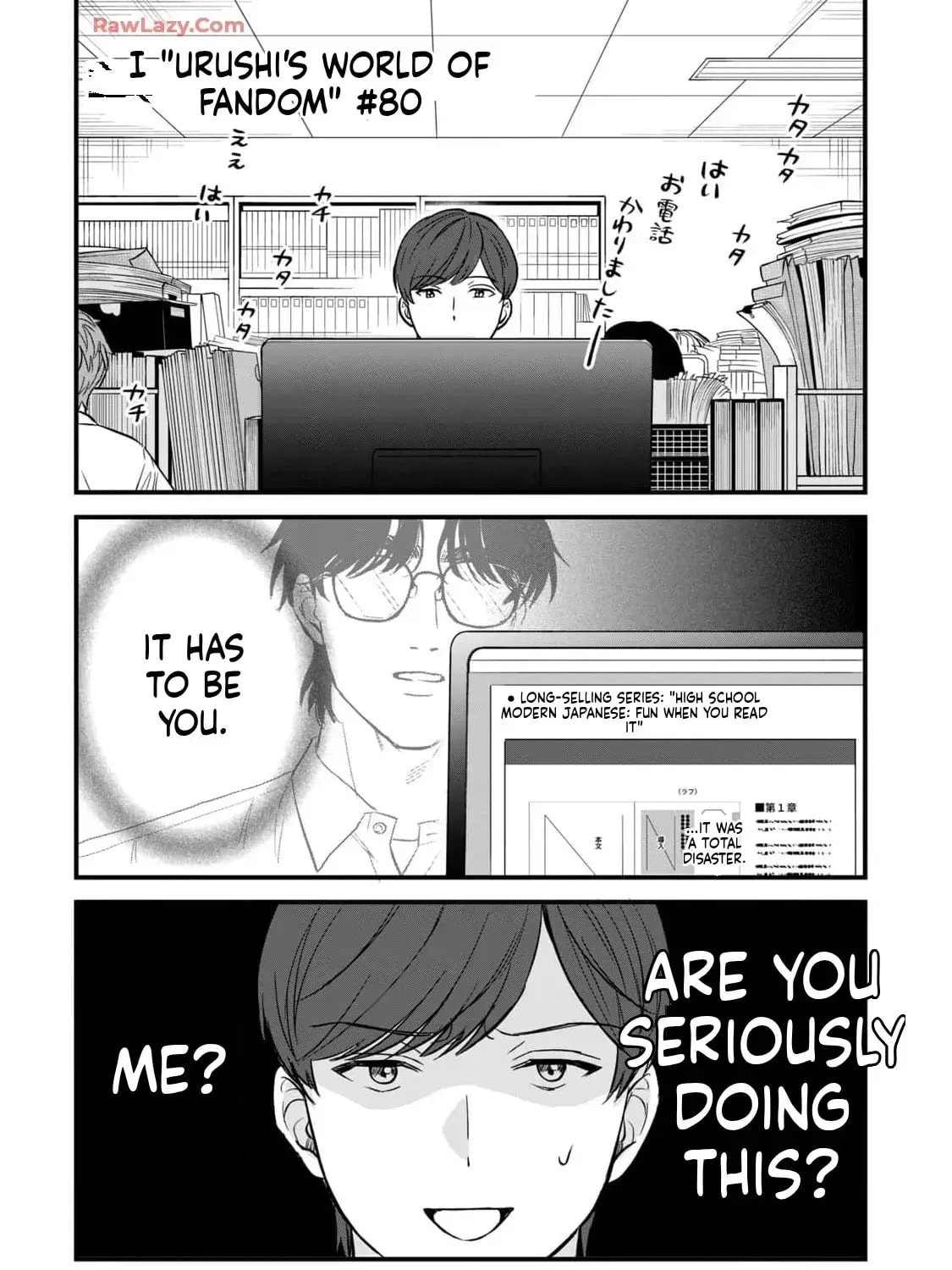 Read GALAXIAS (Pre-Serialization) chapter 15.2 image 0 on Lezhin