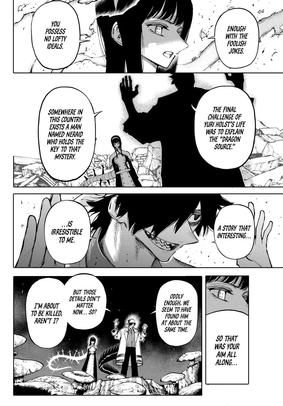 Read GALAXIAS (Pre-Serialization) chapter 15.4 image 3 on Lezhin