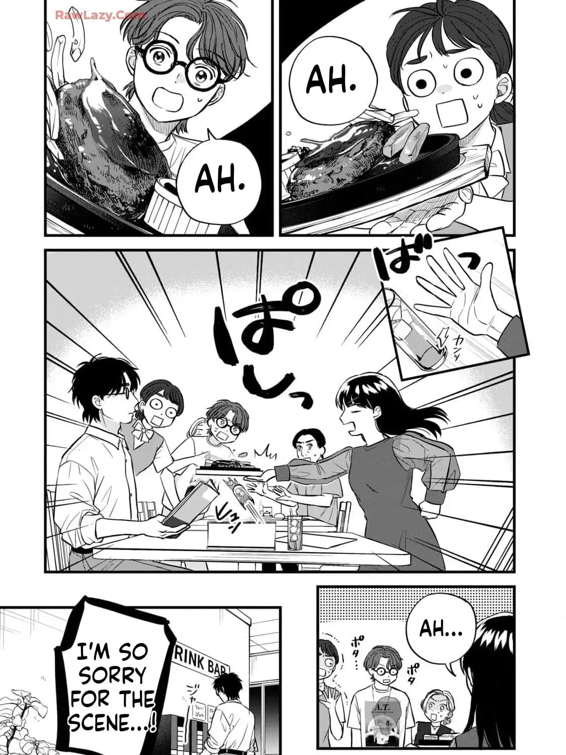 Read GALAXIAS (Pre-Serialization) chapter 15.7 image 12 on Lezhin