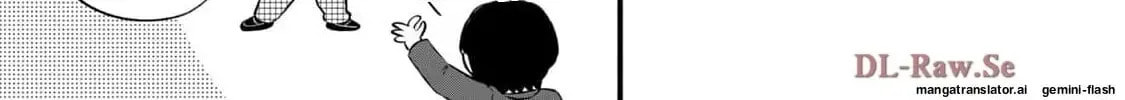 Read GALAXIAS (Pre-Serialization) chapter 15.7 image 25 on Lezhin