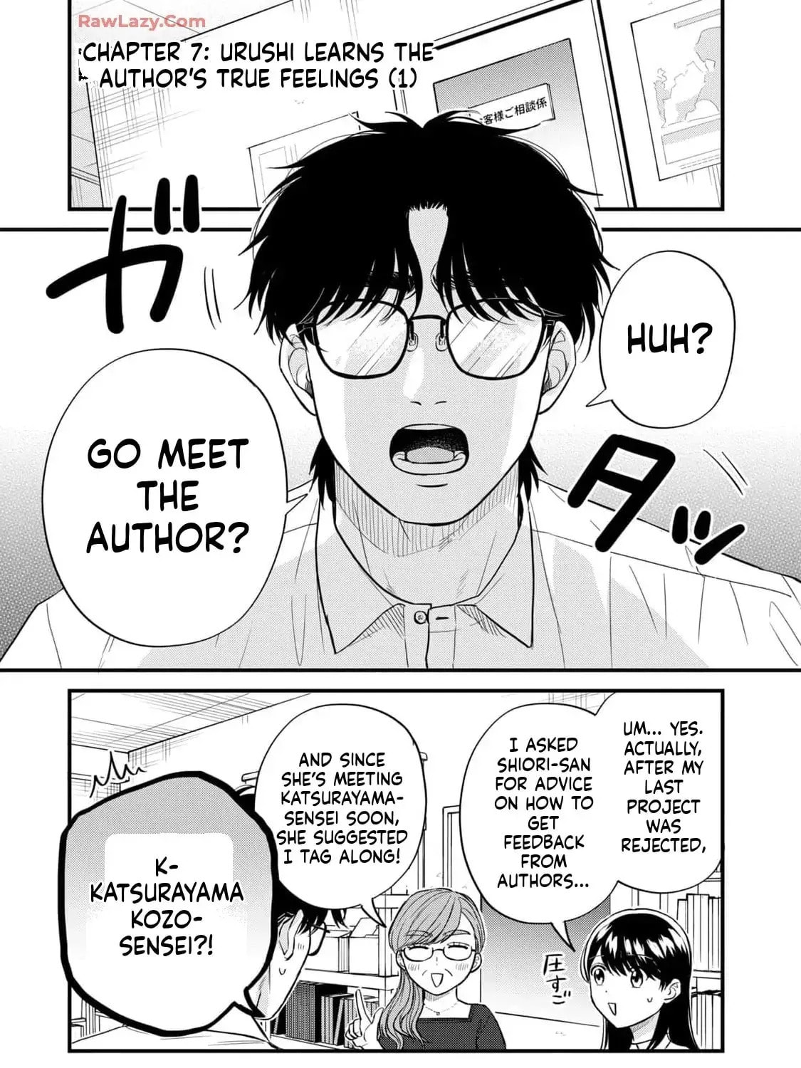 Read GALAXIAS (Pre-Serialization) chapter 15 image 0 on Lezhin