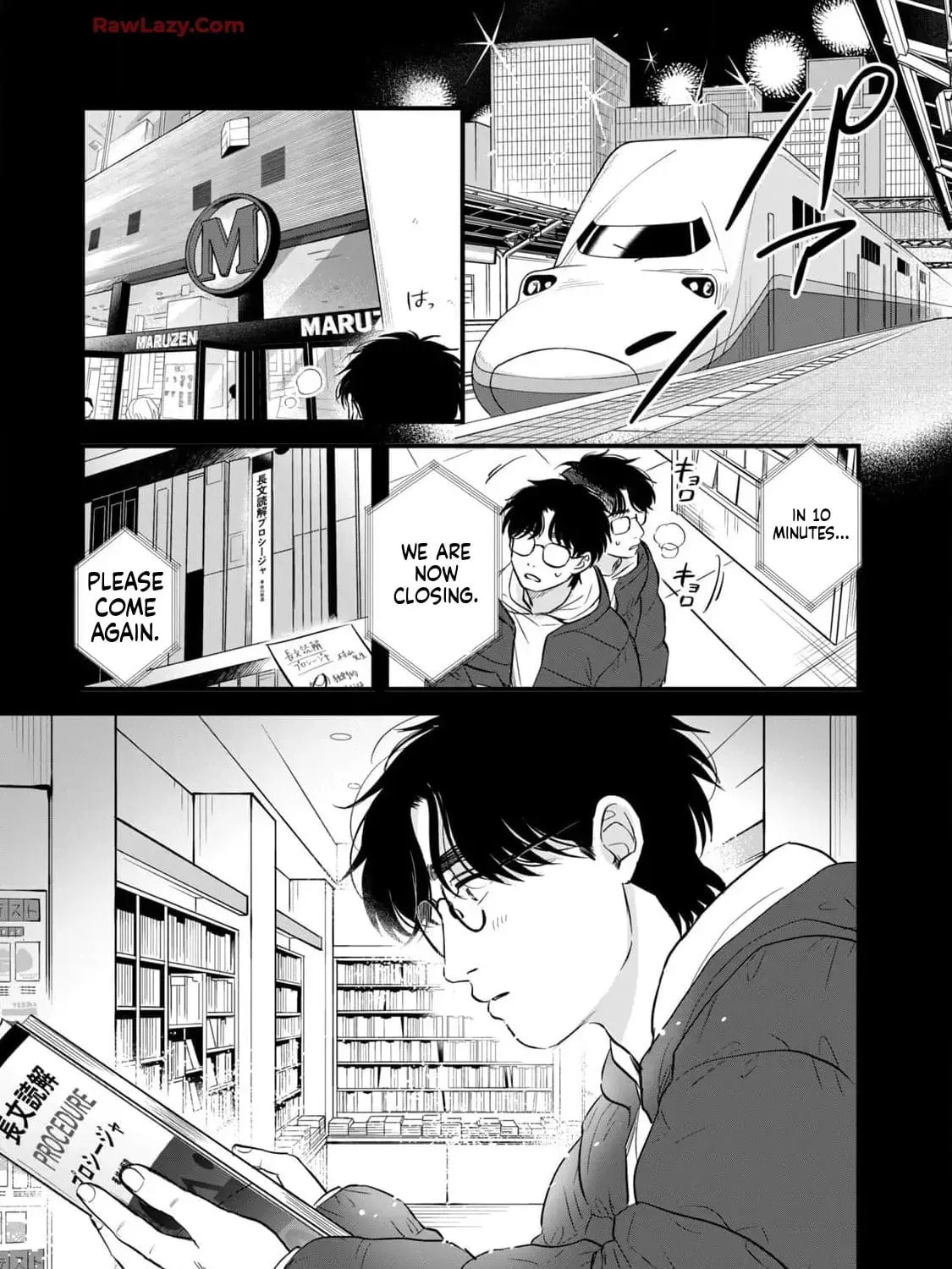 Read GALAXIAS (Pre-Serialization) chapter 15 image 12 on Lezhin