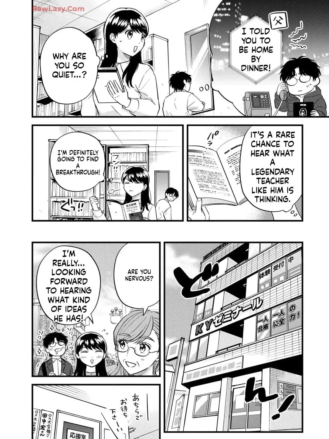 Read GALAXIAS (Pre-Serialization) chapter 15 image 14 on Lezhin