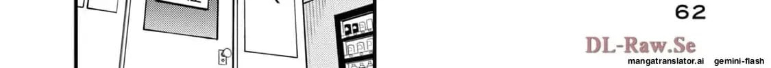 Read GALAXIAS (Pre-Serialization) chapter 15 image 15 on Lezhin