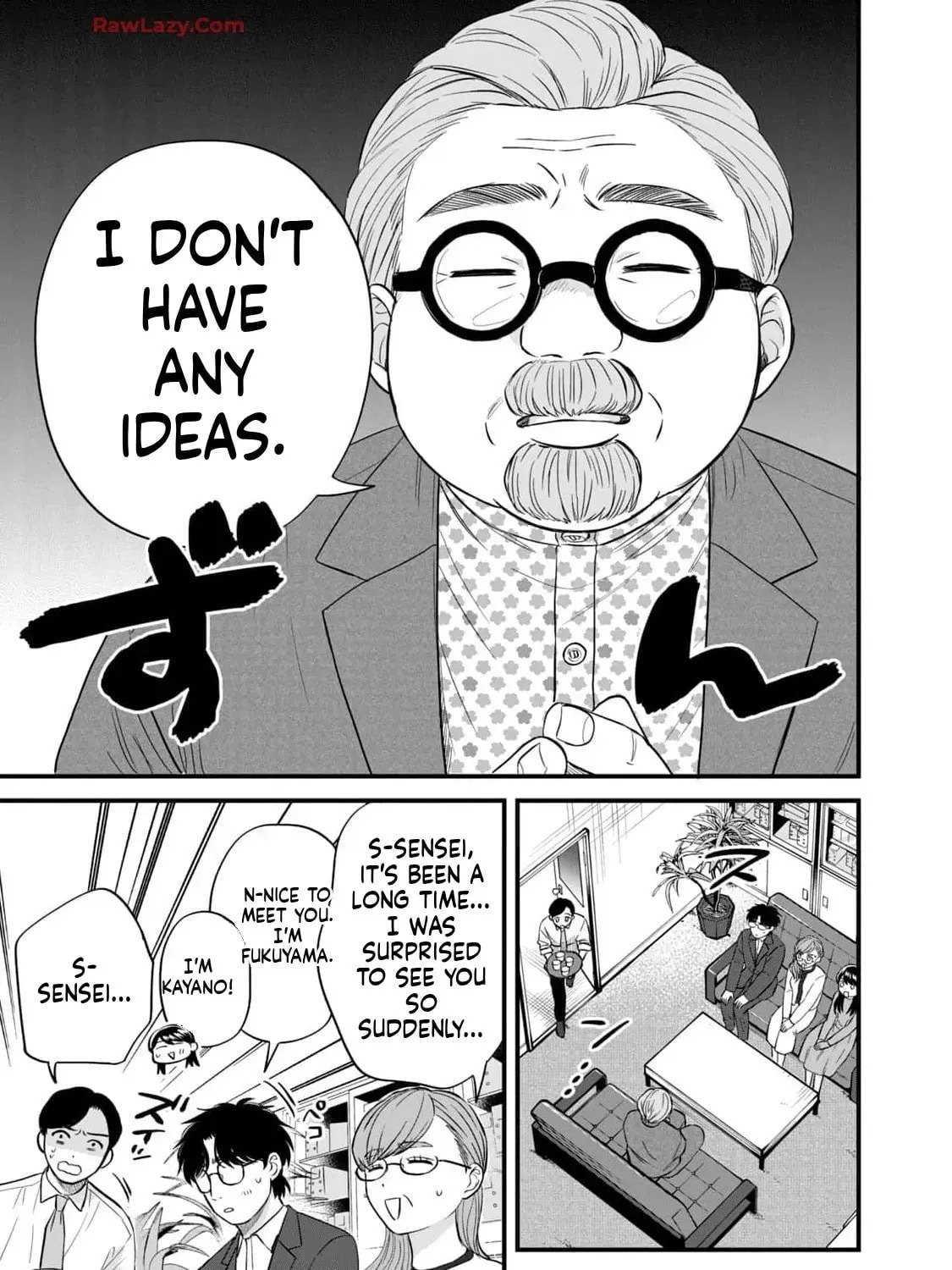Read GALAXIAS (Pre-Serialization) chapter 15 image 16 on Lezhin