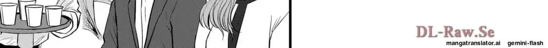 Read GALAXIAS (Pre-Serialization) chapter 15 image 17 on Lezhin
