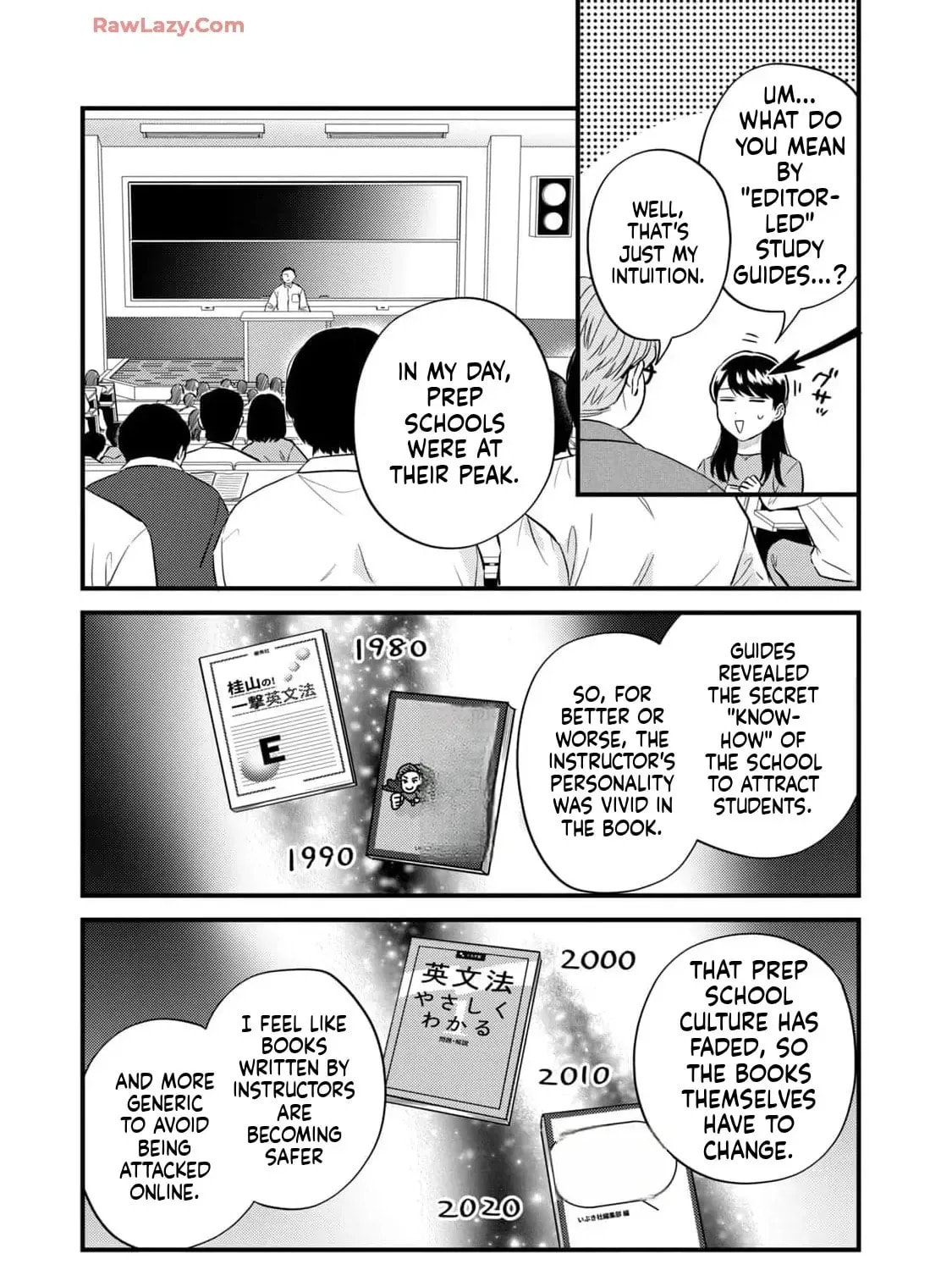 Read GALAXIAS (Pre-Serialization) chapter 15 image 24 on Lezhin