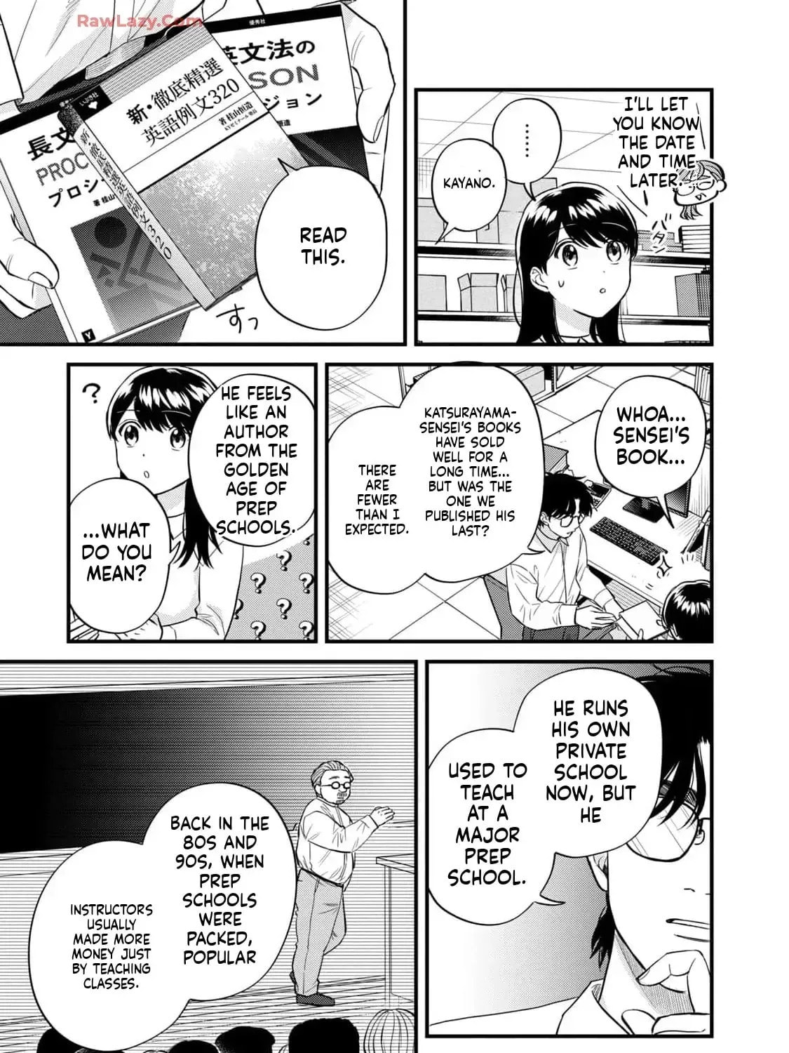 Read GALAXIAS (Pre-Serialization) chapter 15 image 4 on Lezhin