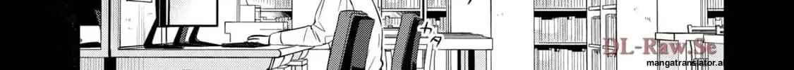 Read GALAXIAS (Pre-Serialization) chapter 15 image 7 on Lezhin