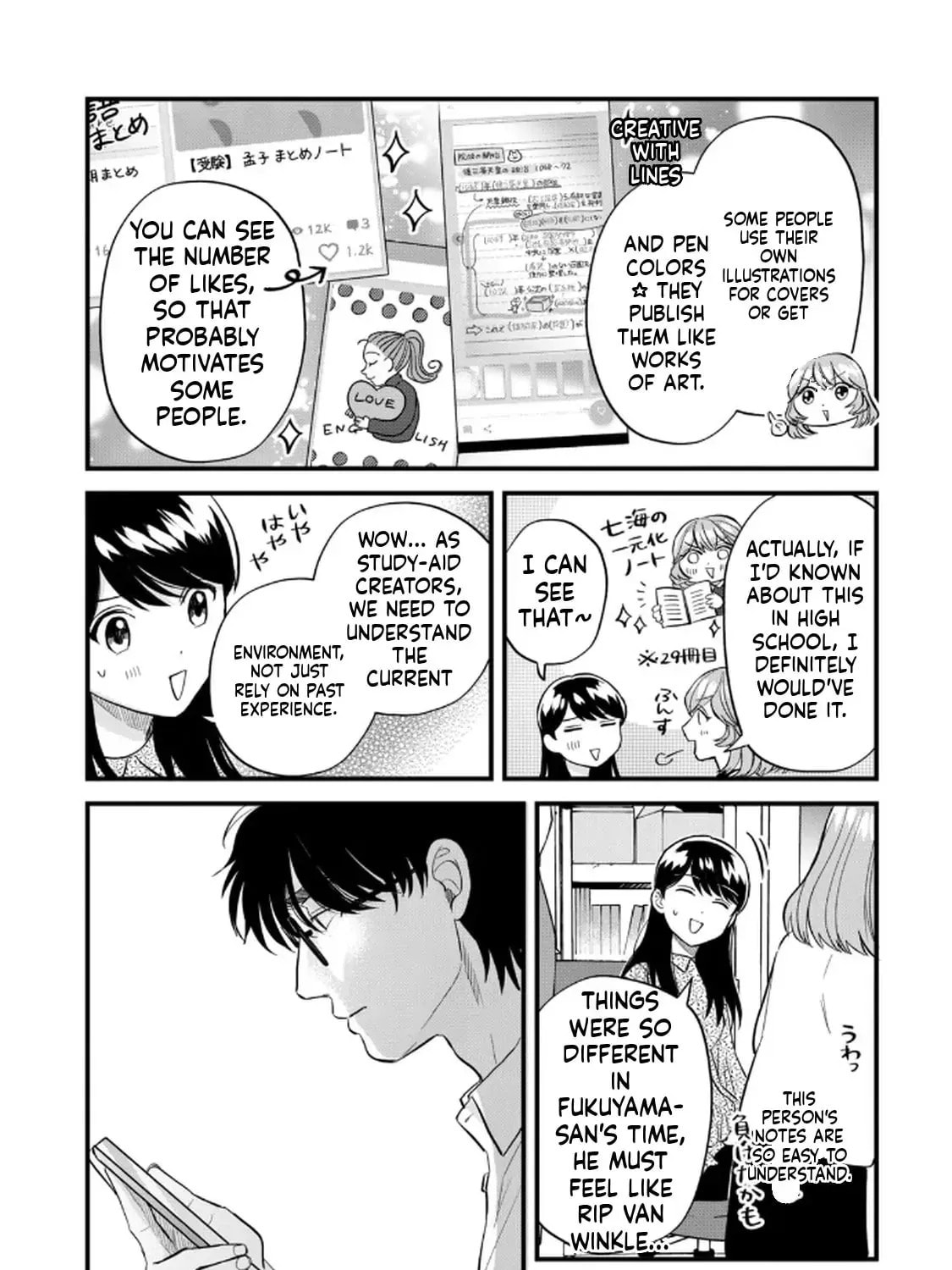 Read GALAXIAS (Pre-Serialization) chapter 16.2 image 10 on Lezhin