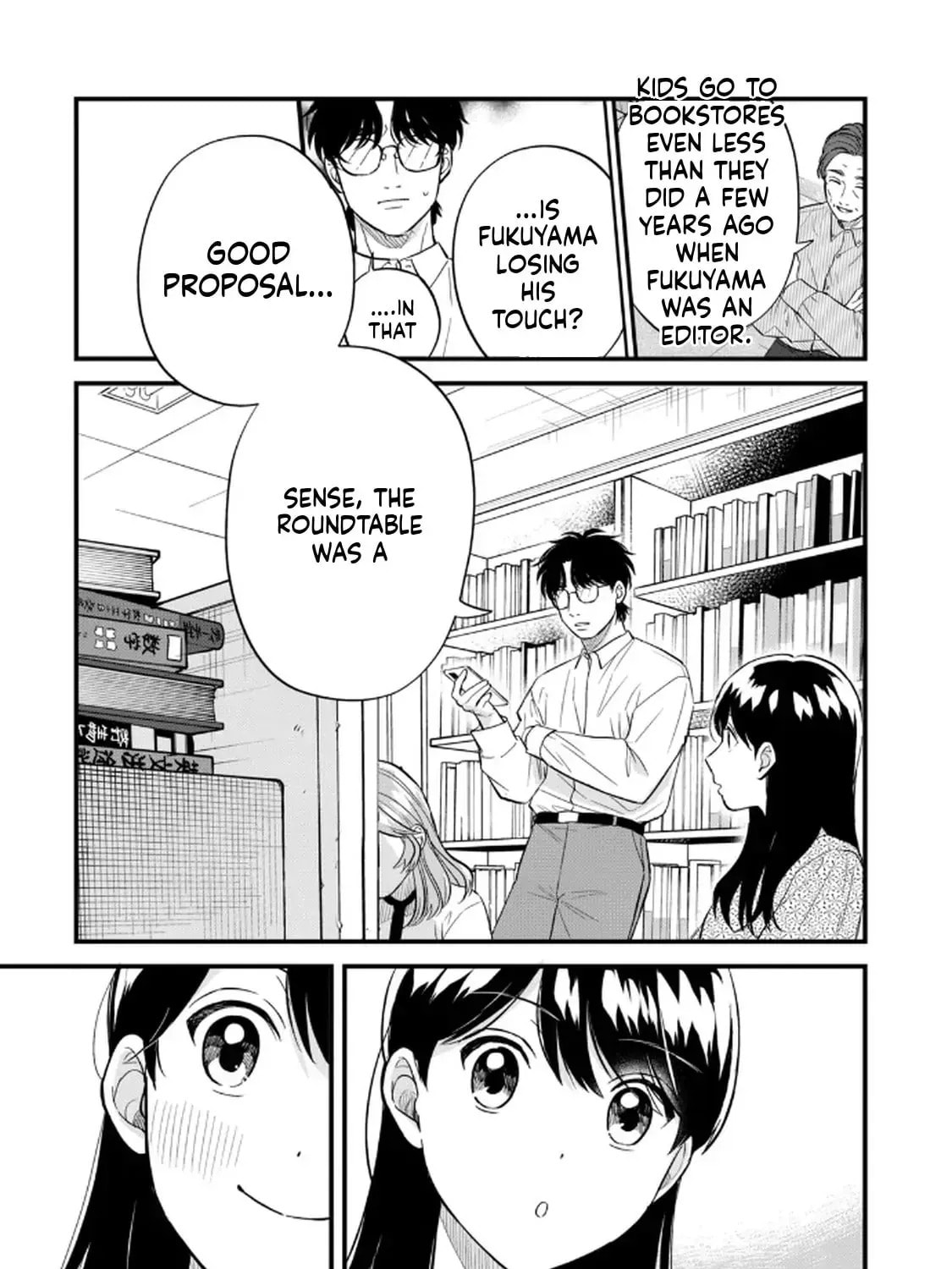 Read GALAXIAS (Pre-Serialization) chapter 16.2 image 12 on Lezhin