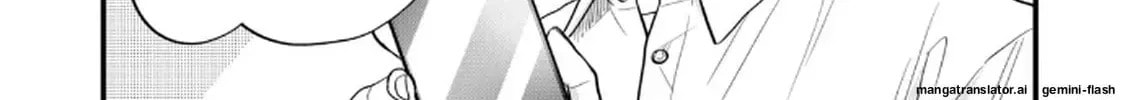 Read GALAXIAS (Pre-Serialization) chapter 16.2 image 15 on Lezhin