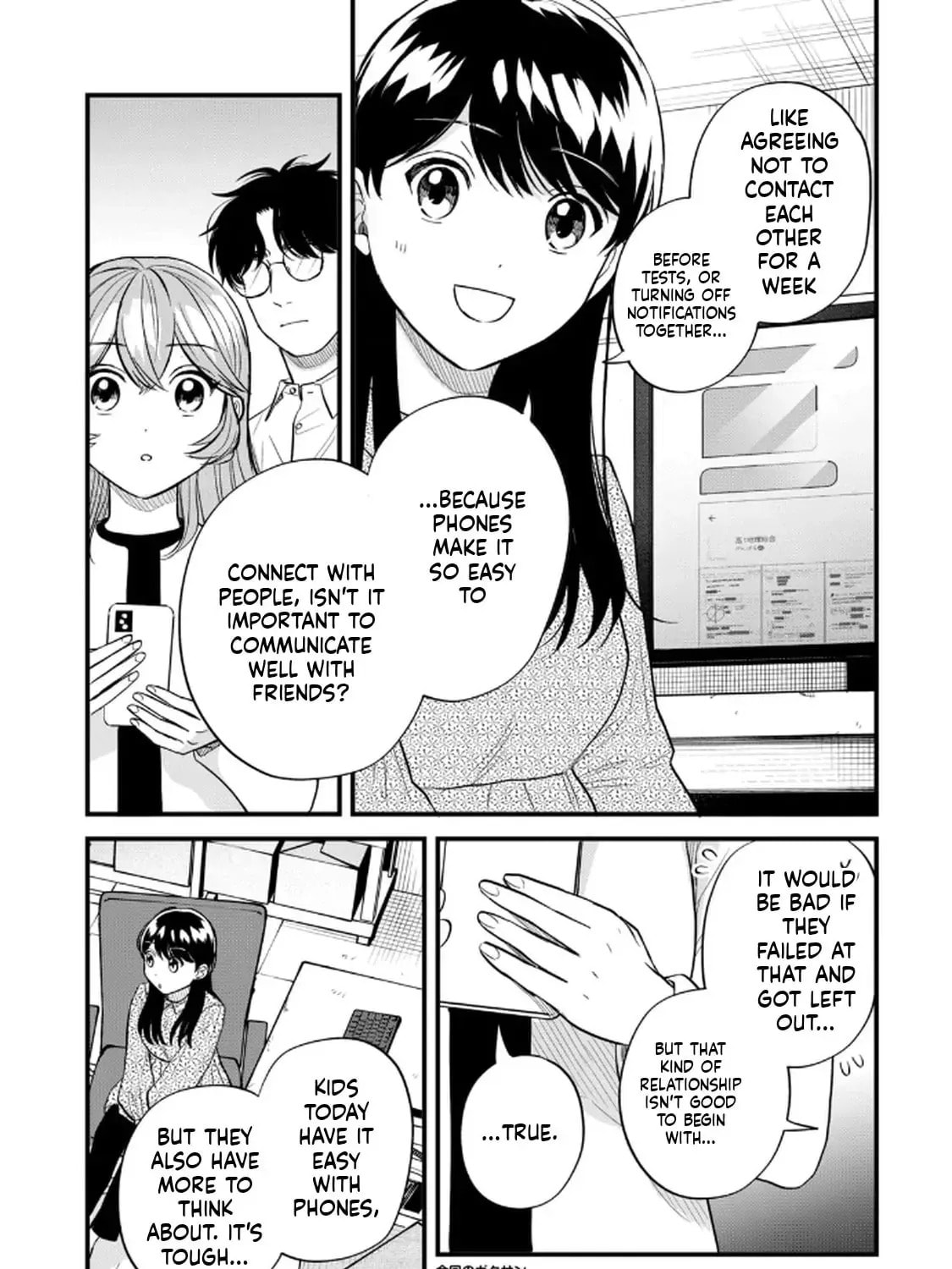 Read GALAXIAS (Pre-Serialization) chapter 16.2 image 18 on Lezhin