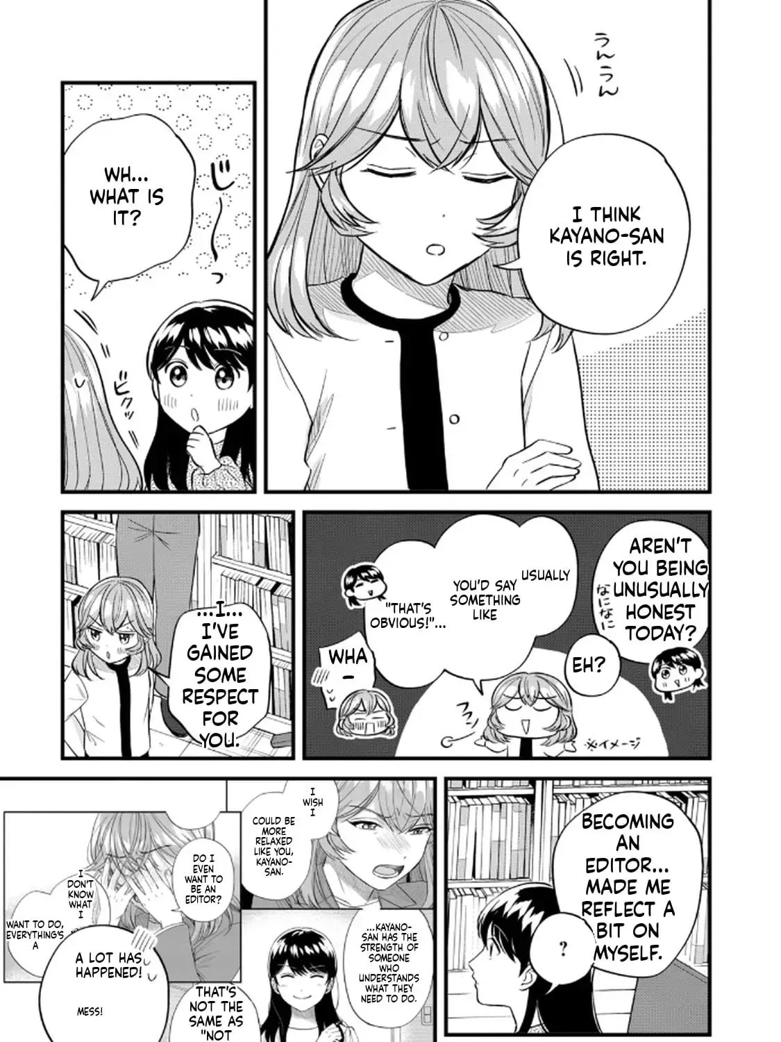 Read GALAXIAS (Pre-Serialization) chapter 16.2 image 20 on Lezhin