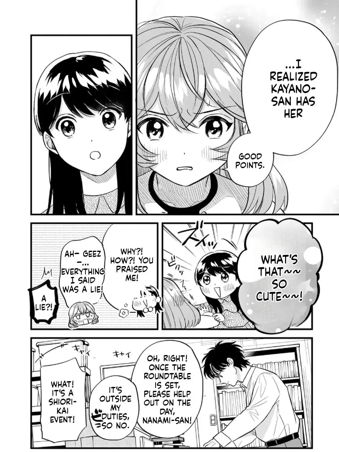 Read GALAXIAS (Pre-Serialization) chapter 16.2 image 22 on Lezhin