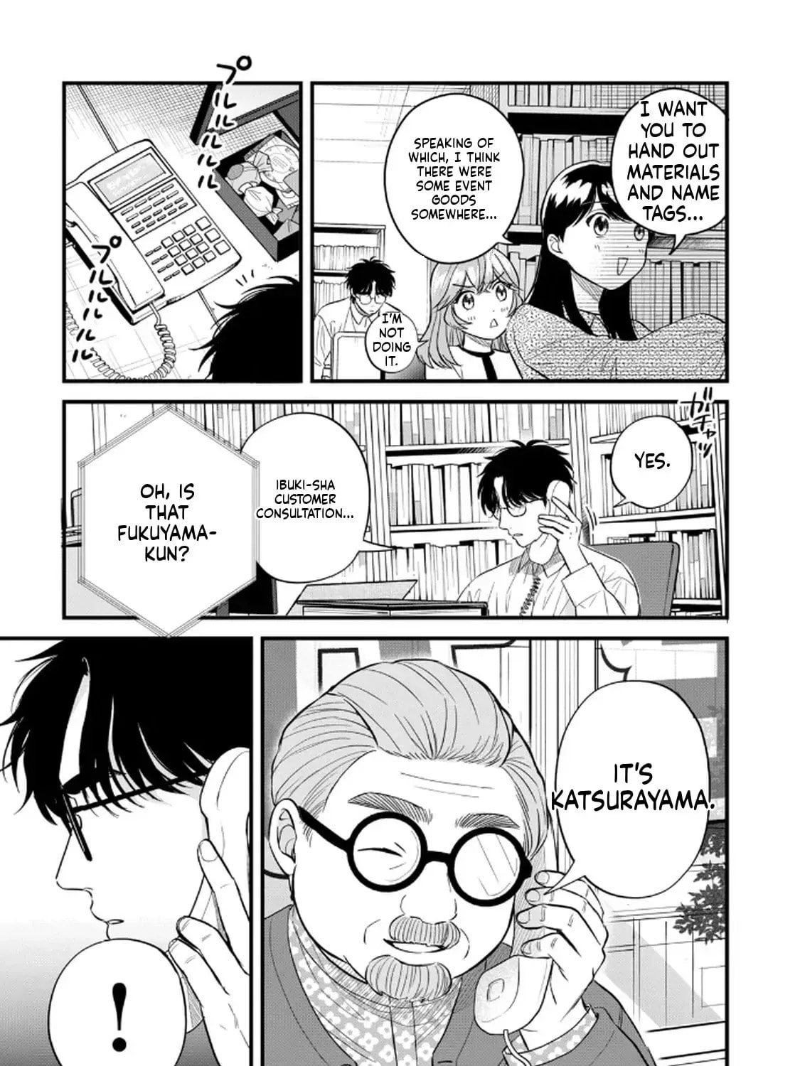 Read GALAXIAS (Pre-Serialization) chapter 16.2 image 24 on Lezhin