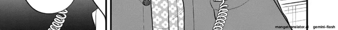 Read GALAXIAS (Pre-Serialization) chapter 16.2 image 25 on Lezhin