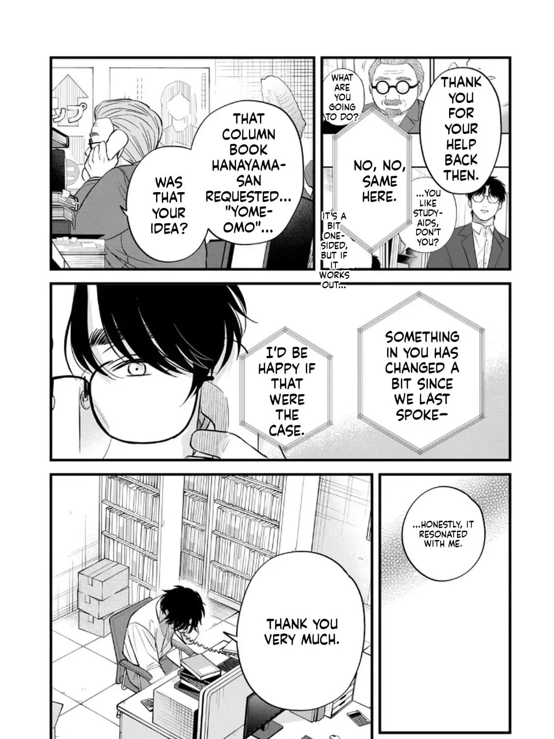 Read GALAXIAS (Pre-Serialization) chapter 16.2 image 26 on Lezhin