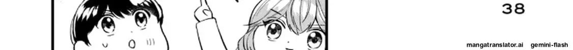 Read GALAXIAS (Pre-Serialization) chapter 16.2 image 3 on Lezhin