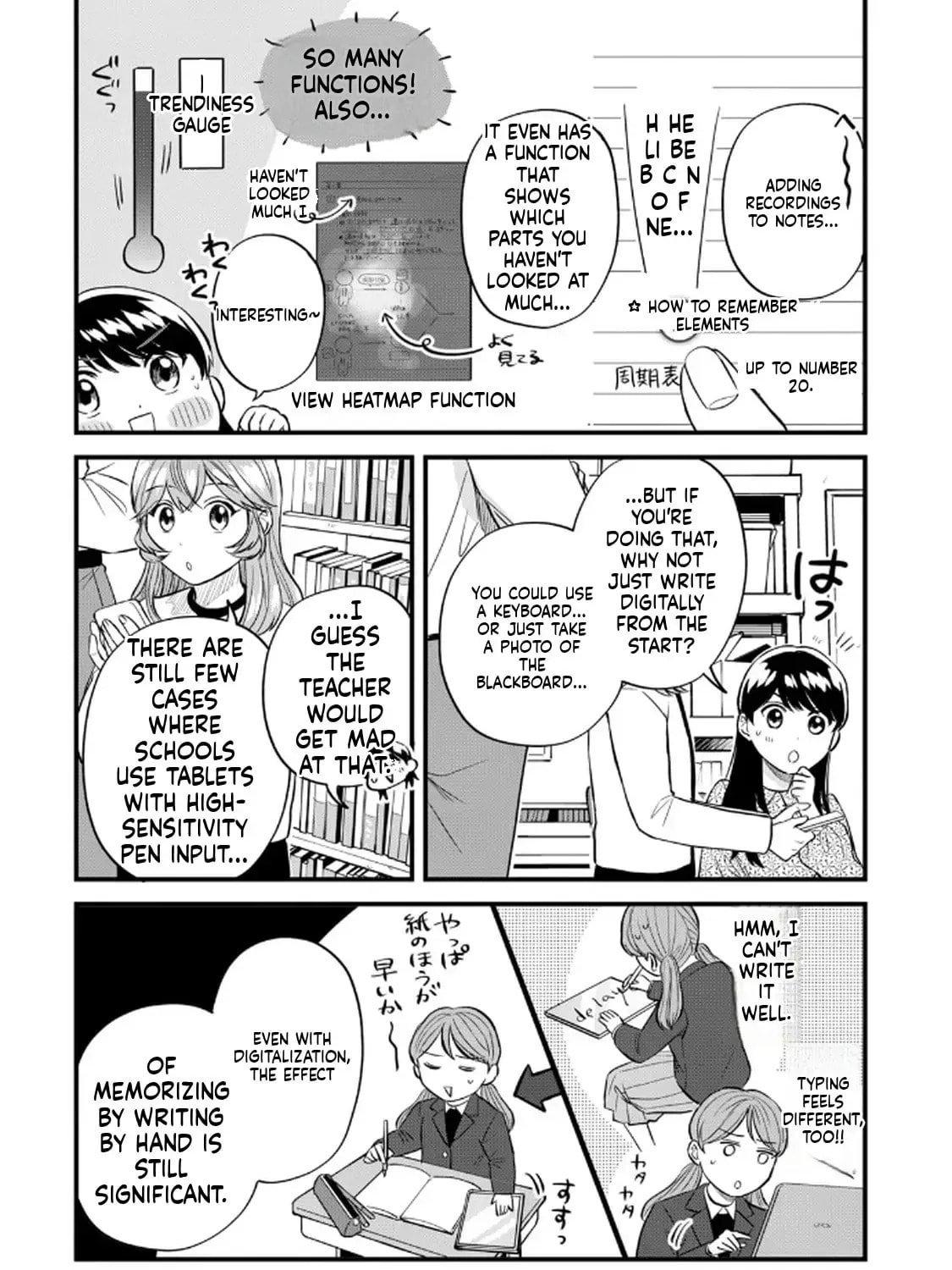 Read GALAXIAS (Pre-Serialization) chapter 16.2 image 4 on Lezhin